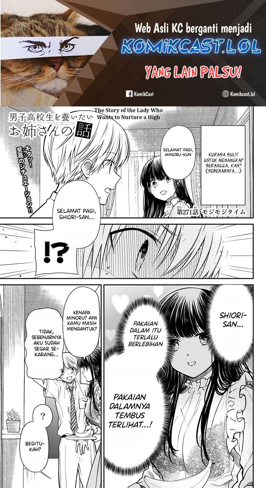 Danshi Koukousei wo Yashinaitai Onee-san no Hanashi